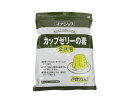 イナショク 【業務用】カップゼリーの素 パイナップル (パイン味) 600g 55個分