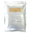 イナショク 【業務用】やわらかゼリーの素 メロン味(赤肉系) 660g 55個分 ゼリー デザート ネコポス発送可