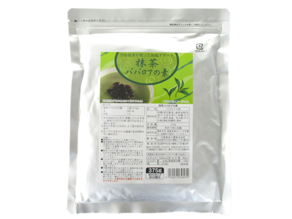 翩 ХХ 375g