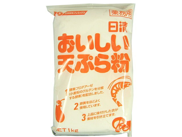 日清 おいしい天ぷら粉 1kg