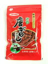 ニチノウ食品 さや唐がらし 20g