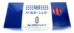 業務用スティックシュガー 6g×200 【パールエース】パールボーシュガー6