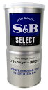 【業務用】 S&B ブラックペッパー (あらびき) L缶 370g