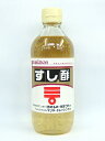 ミツカン すし酢 500ml