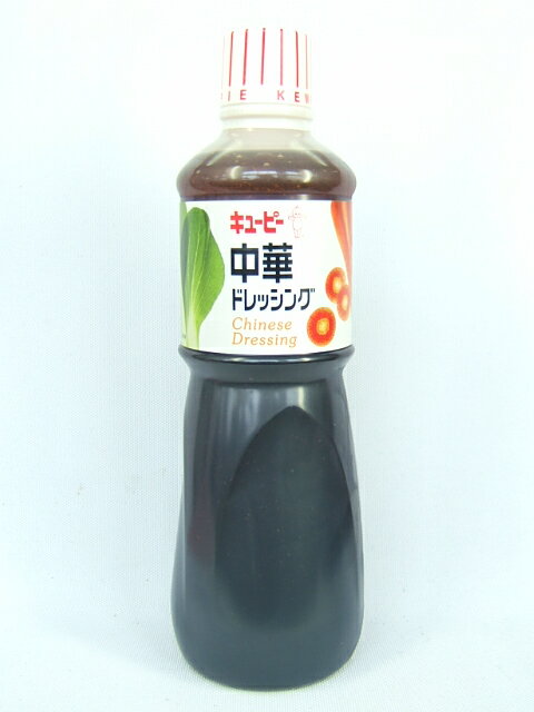 販売者 キユーピー株式会社 名称 分離液状ドレッシング 内容量 内容量 1000ml 保存方法 直射日光を避け、常温で保存して下さい。 原材料 食用植物油脂、しょうゆ、醸造酢、ぶどう糖果糖液糖、米醗酵調味料、チキンエキス、香辛料、増粘剤（キサンタンガム）、調味料（アミノ酸）、香辛料摘出物、（原材料の一部に小麦を含む） 商品説明 ごま油の風味とピリッとした辛味のきいた味わい深いドレッシング。ゆで豚や春雨によく合います。1L（1000ml）入ったドレッシング。業務用のブレンドなのでお店のあの味がご家庭でお楽しみいただけます！