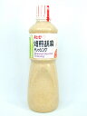QP キューピー 焙煎胡麻ドレッシング 1L