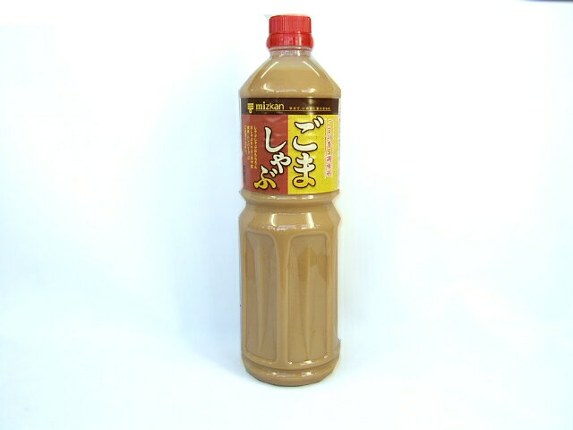ミツカン　ごましゃぶ　1L