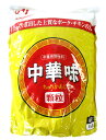 品名 中華用調味料 販売者 味の素 内容量 1kg 保存方法 直射日光をさけ、常温で保存してください。 原材料 食塩、チキンエキス、ポークエキス、砂糖、食用風味油、デキストリン、香辛料、酵母エキス調味料、野菜エキス、たん白加水分解物、ゼラチン、酵母エキス／調味料（アミノ酸等）、pH調整剤、（一部に牛肉・大豆・豚肉・鶏肉・ゼラチンを含む） /td> 商品説明 中華特有の味わいのあるメニューが、簡単に作れます。 炒め料理、スープ、餡への練り込みなど、あらゆる中華料理に、お使いいただけます。　