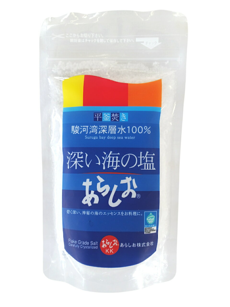 【送料無料】深い海の塩 あらしお 120g