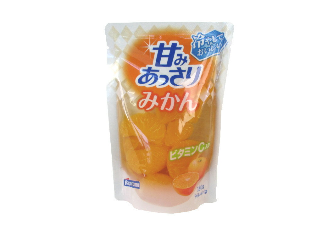 はごろもフーズ 甘みあっさりみかん パウチ 180g