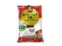 S&B ホテル・シェフ仕様特製ビーフカレー 170g×4 - 飛騨高山蔵屋敷