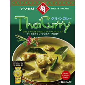 ヤマモリ タイカレー グリーン 180g