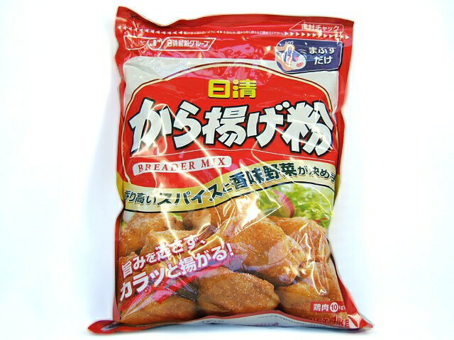 日清 から揚げ粉 1kg