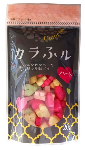 常陸屋本舗 カラふル ハート 20g 常陸屋本舗 カラふル ハート 20g