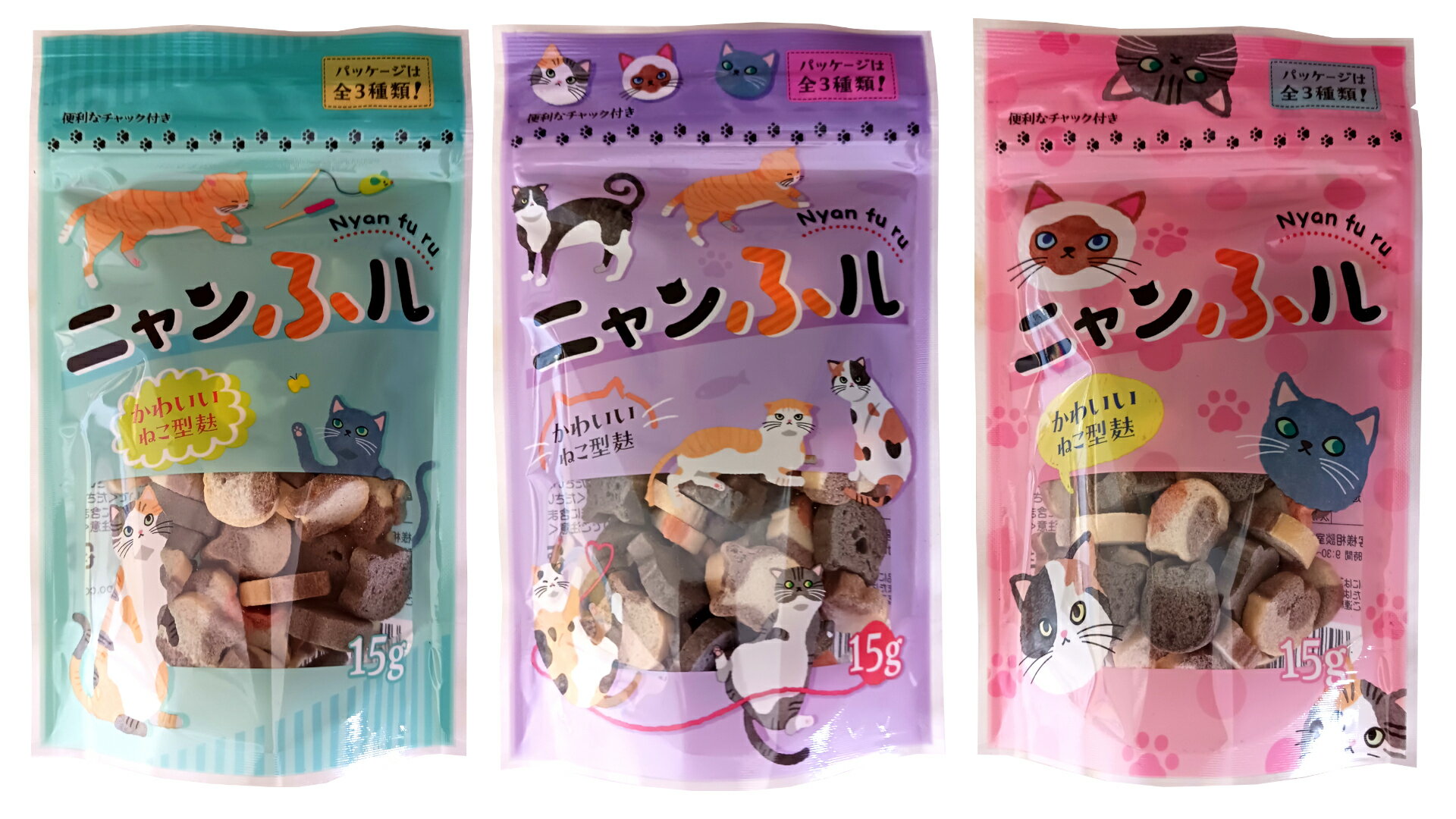 Rakuten - 株式会社常陸屋本舗 ニャンふル 15g 麩