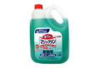 花王プロフェッショナル マジックリン 除菌プラス 業務用 4.5L(3)