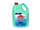 花王プロフェッショナル トイレマジックリン 強力クレンザー 業務用 4.5kg(3)