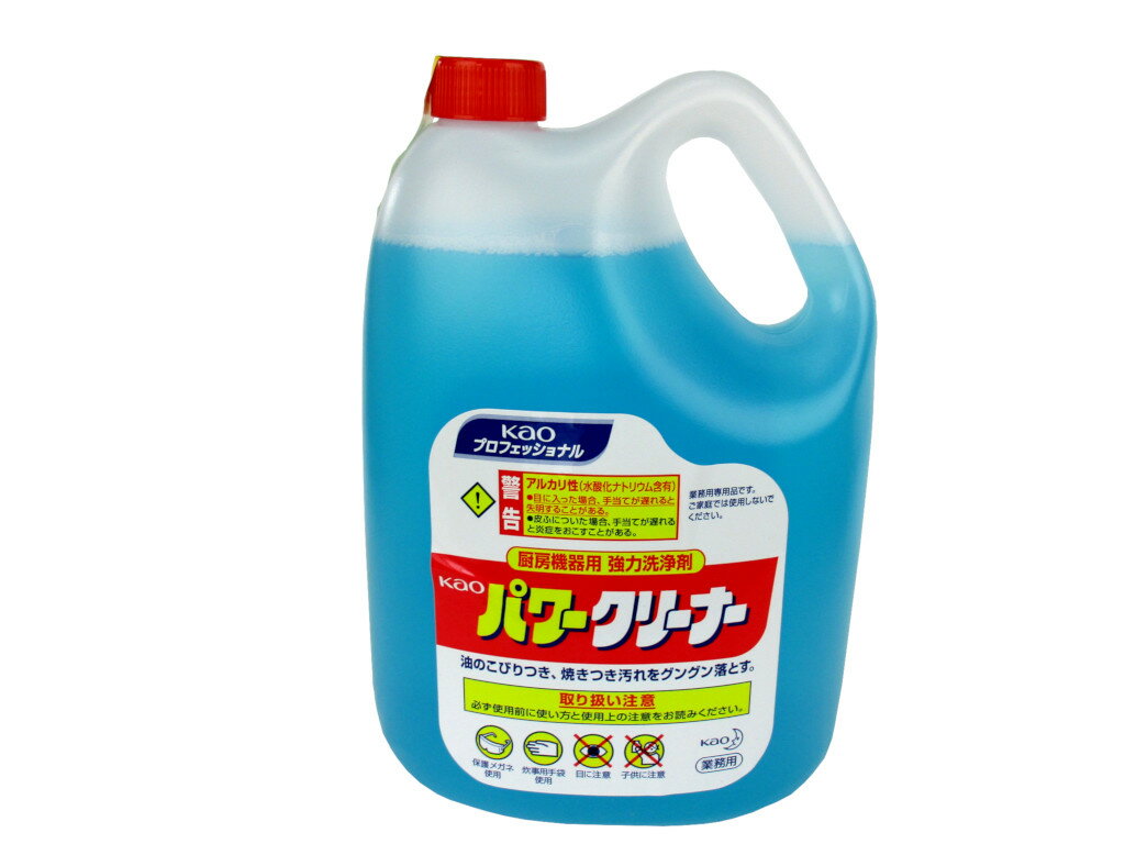 Rakuten - 花王 パワークリーナー 4.5L