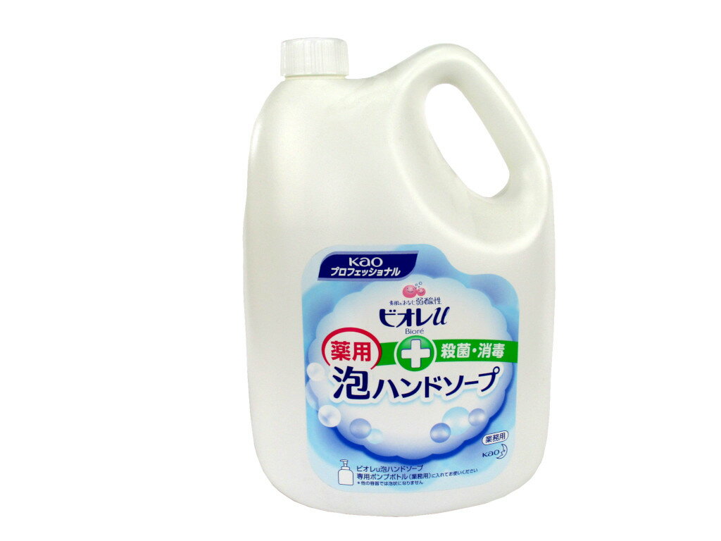 Rakuten - 花王プロフェッショナル・サービス ビオレu泡ハンドソープ　4L