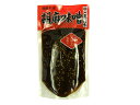 こうじや 胡麻味噌 170g