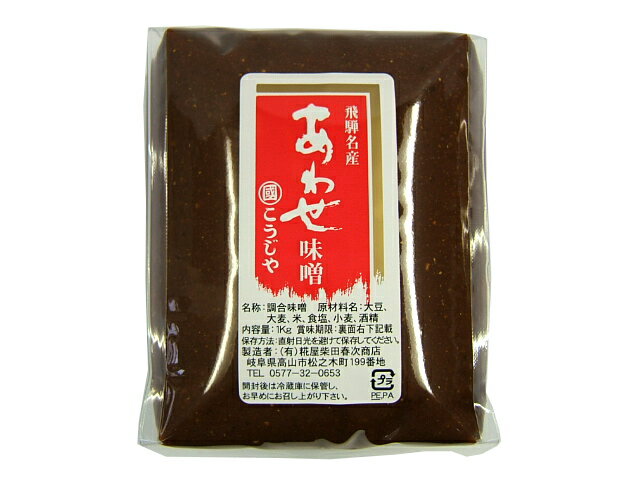  碌ߤ 1kg