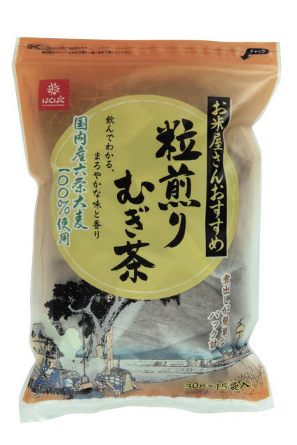 【送料無料】はくばく粒煎りむぎ茶