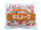 ミルメーク コーヒー 顆粒 (8g×40) 【給食用】ストロー付き 【大島食品工業】