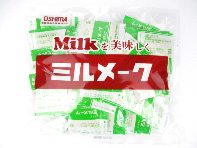 ミルメーク 抹茶きなこ (7g×40) 【給食用】ストロー付き 【大島食品工業】