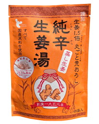 イトク食品 純辛生姜湯 56g(14g×4袋)