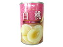 白桃缶 4号缶