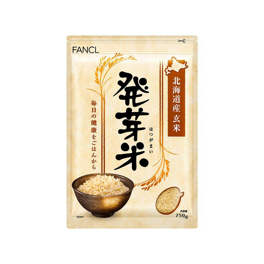 名称 発芽玄米 販売者 ファンケル 内容量 750g 賞味期限 商品外装に記載 保存方法 直射日光と高温・多湿の場所を避けて保存してください 原材料 玄米(国内産うるち米) 商品説明 玄米を独自製法でゆっくり発芽させたファンケルの発芽米。米糠（ぬか）に含まれるオリザノールやフェルラ酸など、大人の健康をサポートする成分をしっかり摂ることができます。また、発芽することによって甘味も増し、プチプチとした食感に。発芽米だけでも白米と混ぜても、おいしくいただけます。