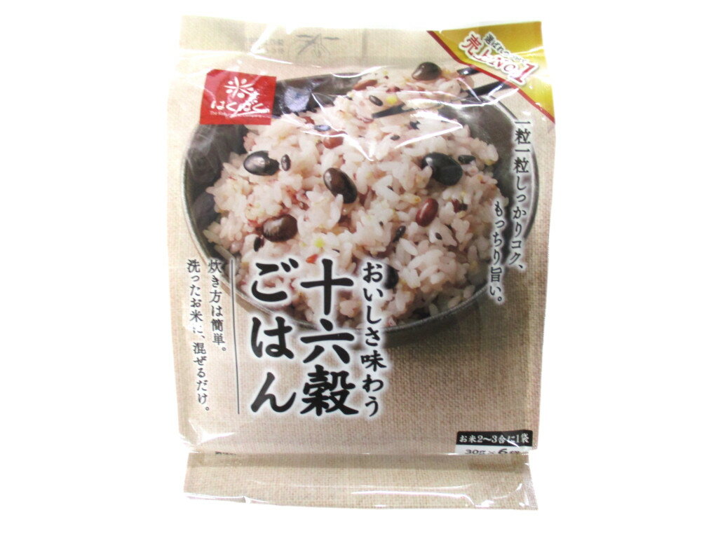 【2個まで送料350円】はくばく おいしさあじわう十六穀ごはん 180g(30g×6) 十六穀