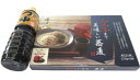 【送料無料】【おまけ付き】 霧しな そば湯まで美味しい蕎麦 セット 1箱 270g×5 (黒3袋・白2袋) 約15人前 【同梱可能】 ギフト お中元 乾麺 贈答...