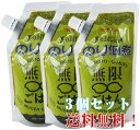 名称 つくだに 販売者 堂本食品(株) 内容量 230g×3 賞味期限 製造から約半年 出荷時賞味期限45日以上の商品を発送 保存方法 直射日光、高温多湿を避けて保存してください。 原材料 あおさのり(国産)、たん白加水分解物(大豆を含む)、砂糖、水あめ、醤油(小麦を含む)、 でん粉、はちみつ、オイスターエキス／増粘多糖類 商品説明 のりの香りを封じ込めました！ 風味豊かで歯ざわりの良いのり佃煮です。