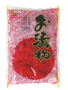 銚子屋本店 徳用 ふくじん漬 2kg