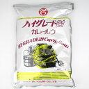 テーオー ハイグレード21 カレールウ 1kg 【業務用】