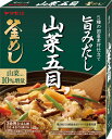 ヤマモリ山菜五目釜めしの素