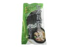 ヤマニ　だし昆布　30g