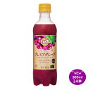 ファンタ プレミアグレープ 380mlPET×24本 コカ・コーラ直送商品以外と 同梱不可 【D】【サイズE】