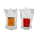 (セット) ルベル イオ クレンジング2500ml クリームセット2500g 各詰め替え 業務用 (送料無料) (HK発)
