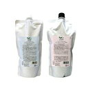 DEMI Yuntoデミ ユント シャンプー 500mL + ヘアトリートメント 500g(詰替え) セット (送料無料)(ライト スムース シルキー モイストからシャンプーを選択ください)