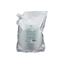 /当店全商品P5倍!マラソン期間中!要エントリー/DEMI Yuntoデミ ユント シャンプー 2000mL (詰替え) (SRB) (asr)(sspp)