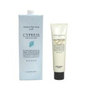 ルベル ナチュラルヘアソープ CYd 1600ml(リフィル)&ヘアトリートメント EP 260g (SRB)