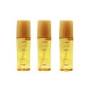 (3本セット) ナンバースリー ミュリアム トライフィリア(洗い流さないトリートメント) 120ml(送料無料)