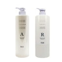 ナンバースリー ミュリアム クリスタル 薬用スカルプシャンプー A 660mL + ナンバースリー ミュリアム クリスタルトリートメント 620g セット