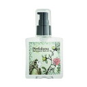 パフュルナ ヘアオイル 120ml 洗い流さないトリートメント (SRB)