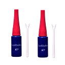 /当店全商品P5倍!マラソン期間中!要エントリー/【2個セット】ルドゥーブル Ledouble 8ml 二重まぶた形成化粧品 クセ付け 矯正 夜 メーカー公認正規代理店 (送料無料) (asr)