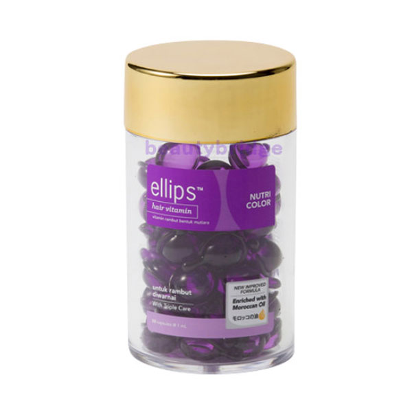 エリップス ヘアビタミン トリートメント 50粒 ellips (パープル)ニュートリカラー 単品(RSL)(送料無料) 4月上旬ごろ発送予定　予約受付中