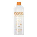 ココエッグ リンクルローション たまご化粧水 500ml (RSL) (SRB)