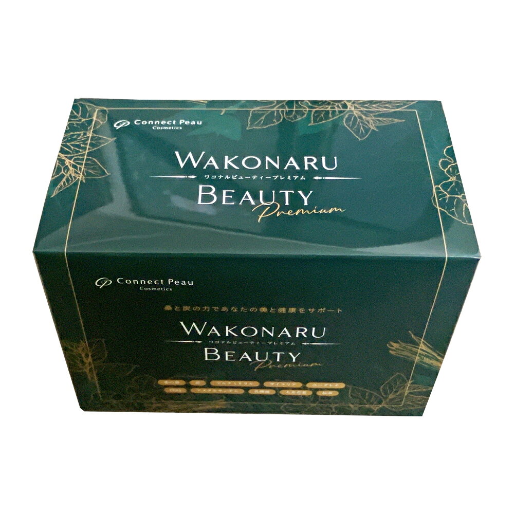 (3箱セット) コネクト ポー ワコナルビューティー 300g (3g×100本) サプリメント ...